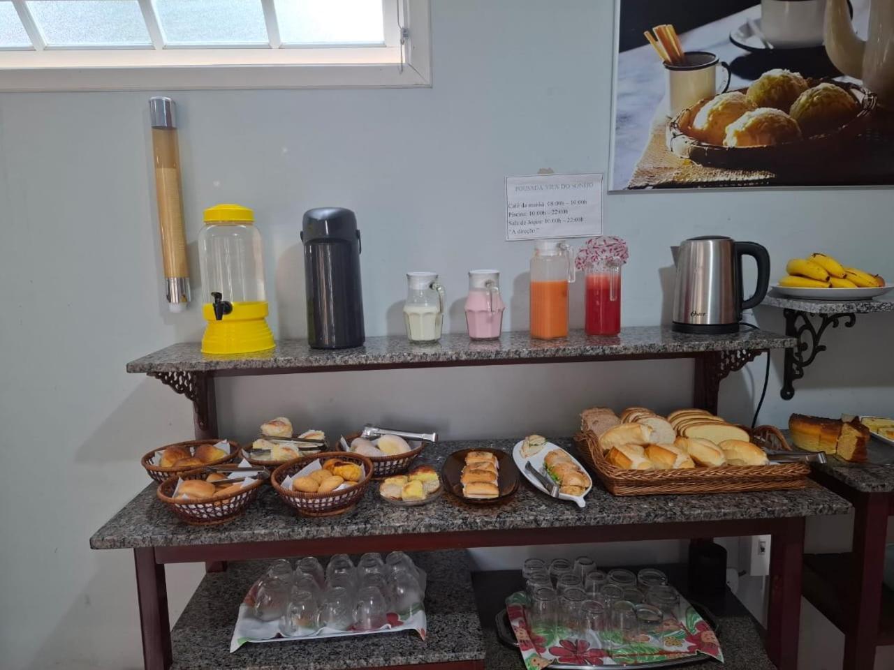 Villa Do Sonho Pousada Hotel 帕拉蒂 外观 照片