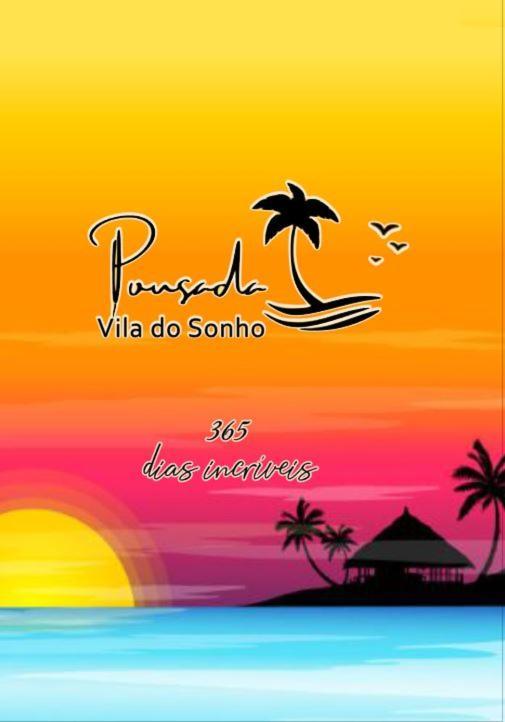 Villa Do Sonho Pousada Hotel 帕拉蒂 外观 照片